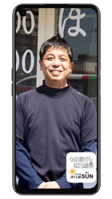 スマホ画像